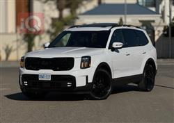 كيا تيلوريد